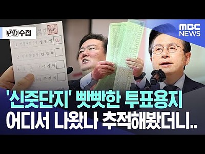 게시물 타입 아이콘