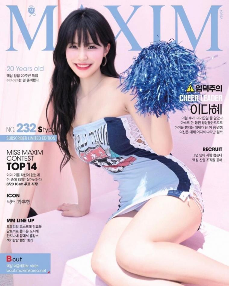 본문 이미지
