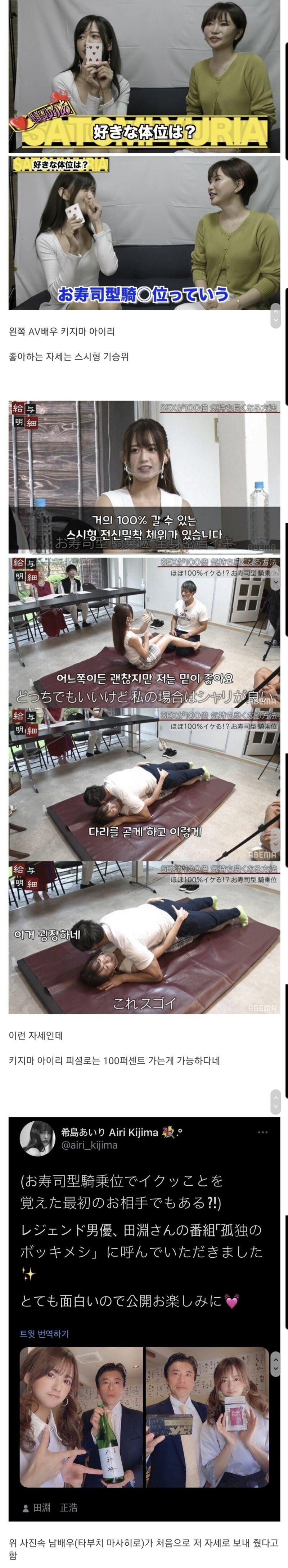 본문 이미지
