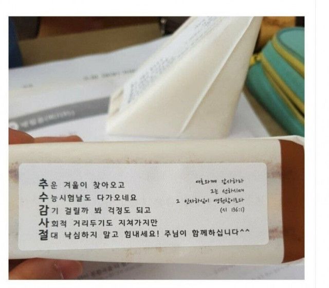 본문 이미지