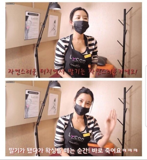 본문 이미지