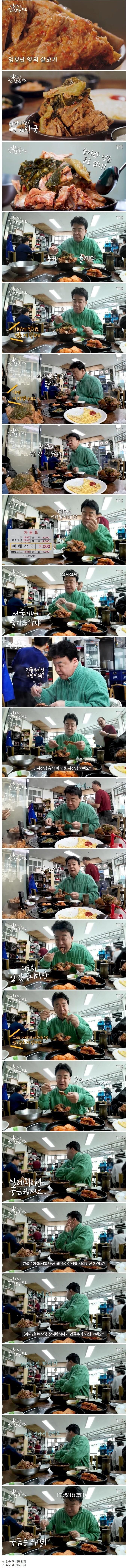 본문 이미지
