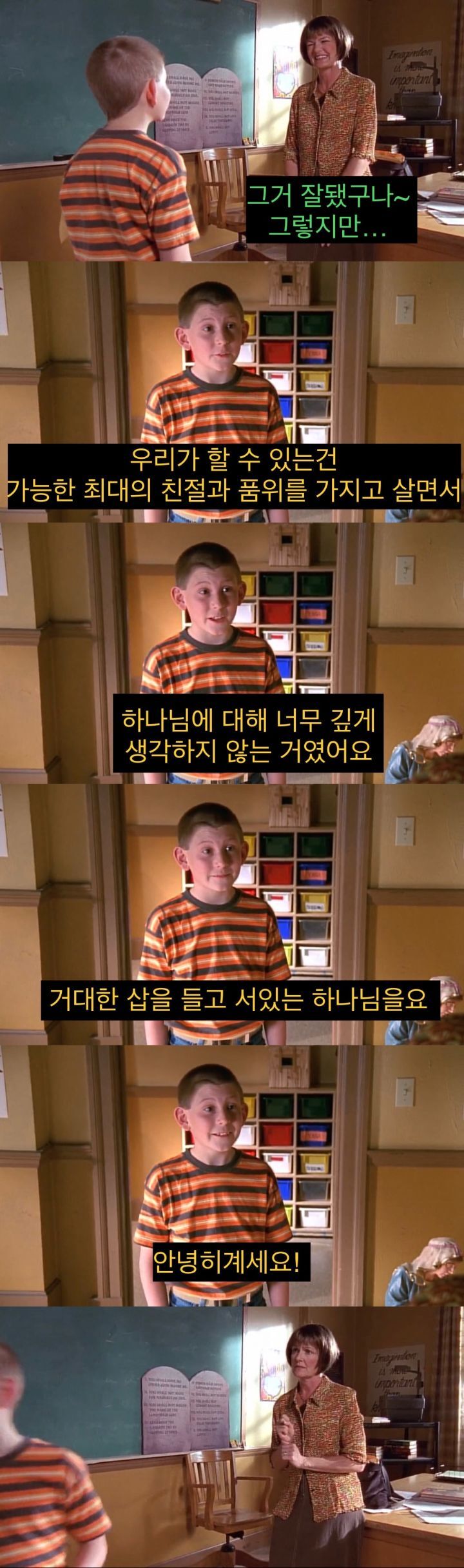 본문 이미지