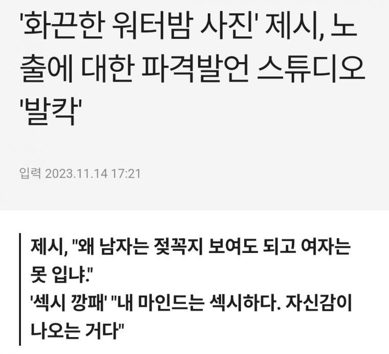 본문 이미지