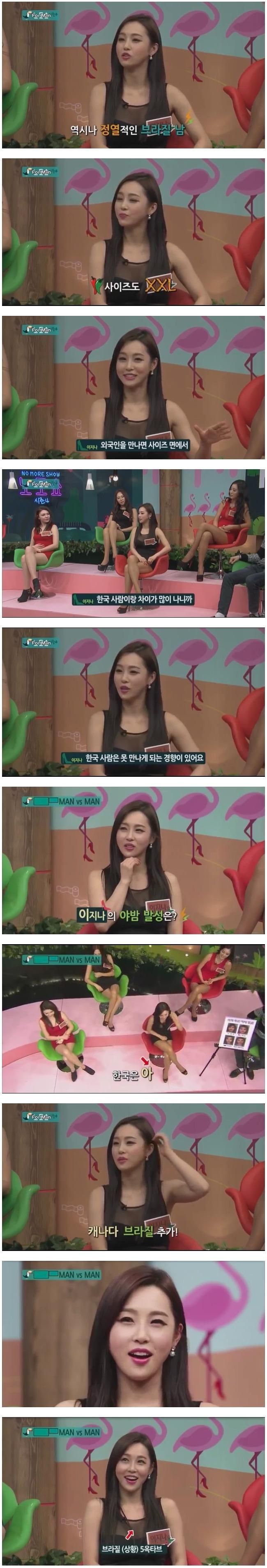 본문 이미지