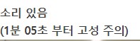 본문 이미지
