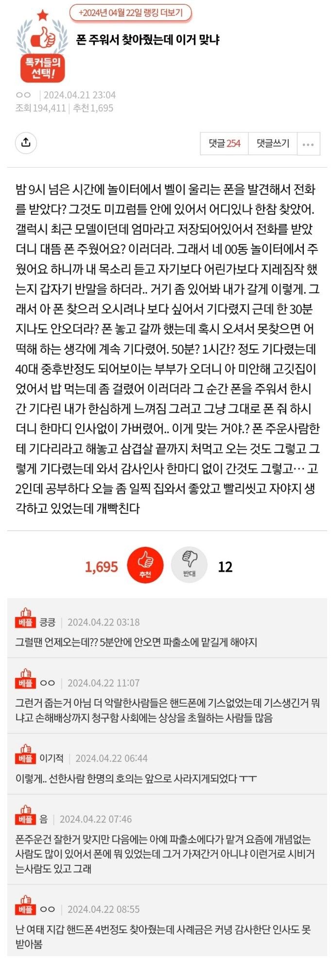 본문 이미지