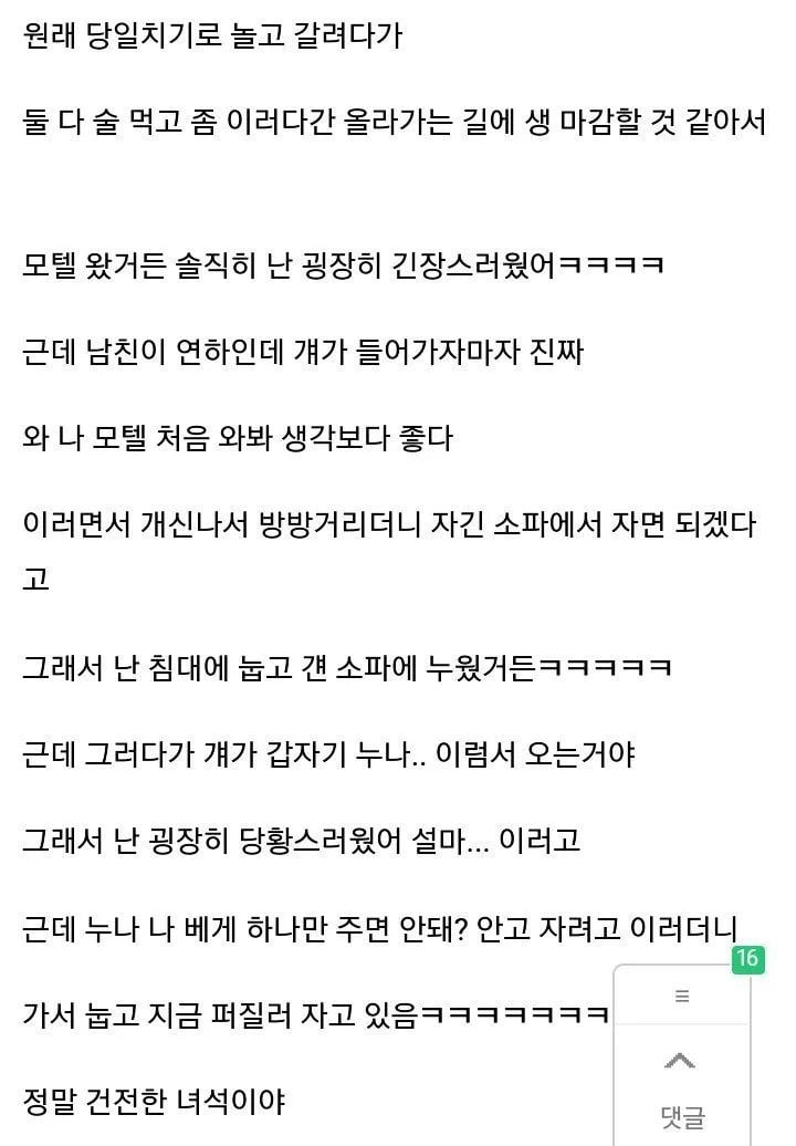 본문 이미지