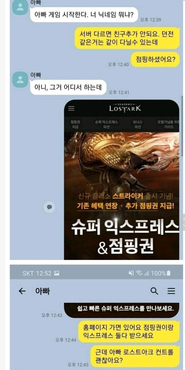 본문 이미지