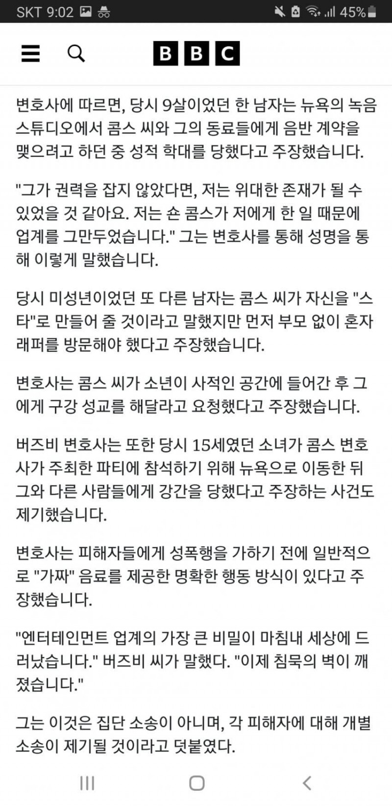 본문 이미지