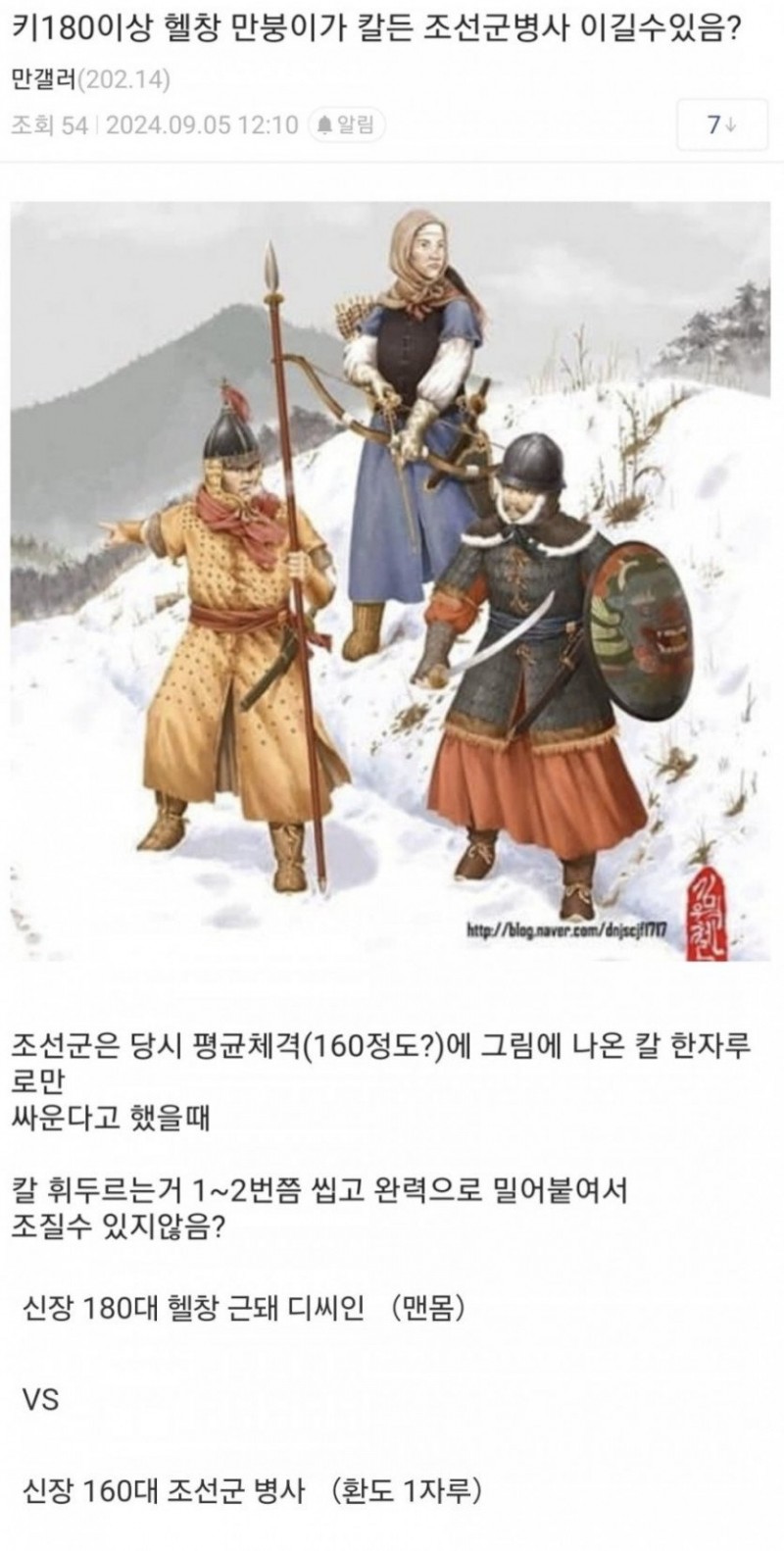 본문 이미지