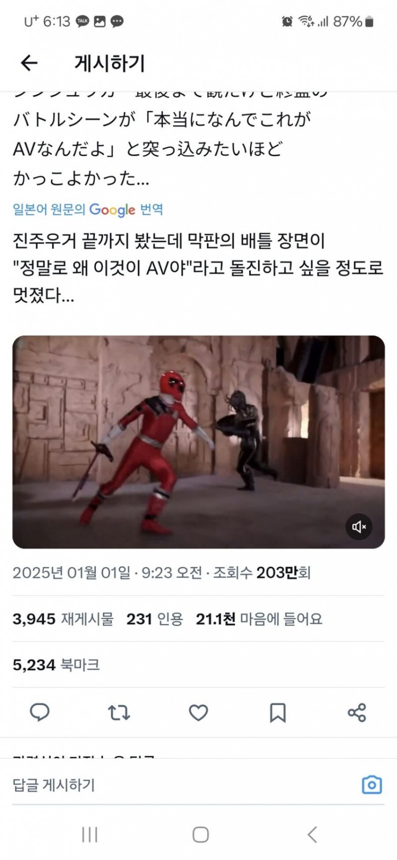 본문 이미지