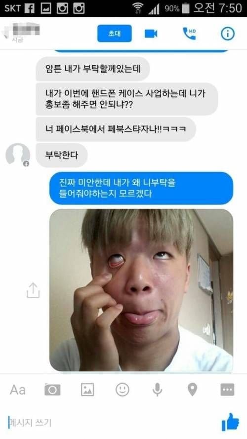 본문 이미지