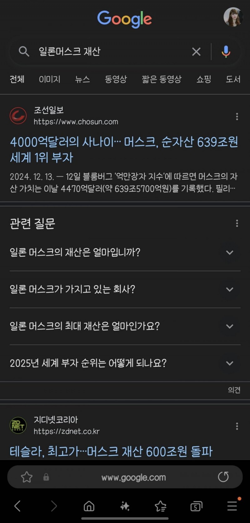 본문 이미지